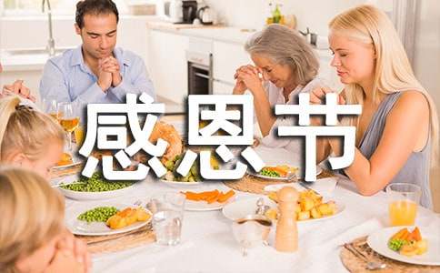 ���������ж��ڵ�ף����