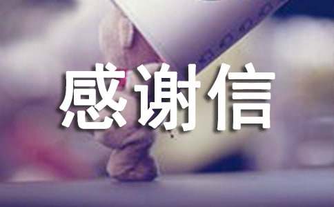 ���ھ����ĸ�л��