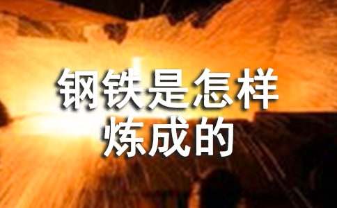 ���������������ɵġ�����У�����13ƪ��