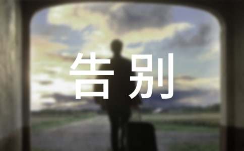 ʵ�õĸ������600�־�����6ƪ��