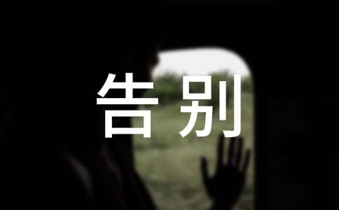 [��]�������600��7ƪ