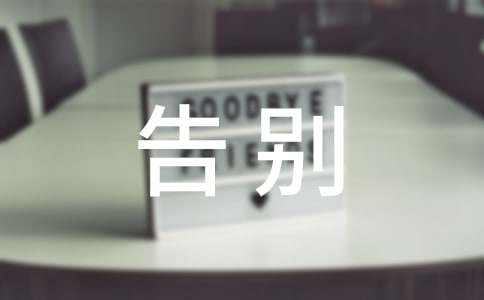 ������꼶���ĺϼ�10ƪ