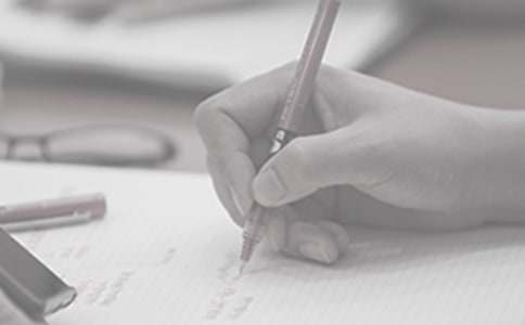 【必备】工作计划模板合集6篇