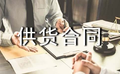 ʳƷ������ͬ���·���