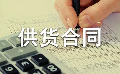 (�ر�)������ͬ����7ƪ