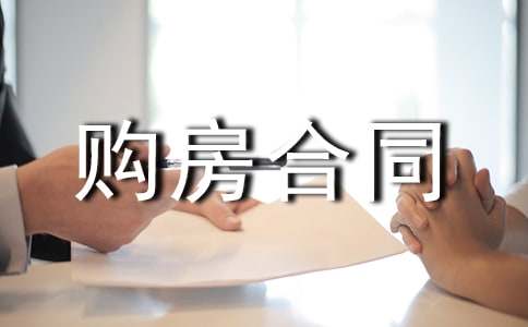 ������ͬ