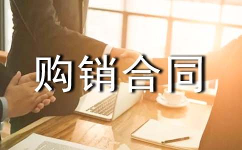 ������ͬ��������[15ƪ]