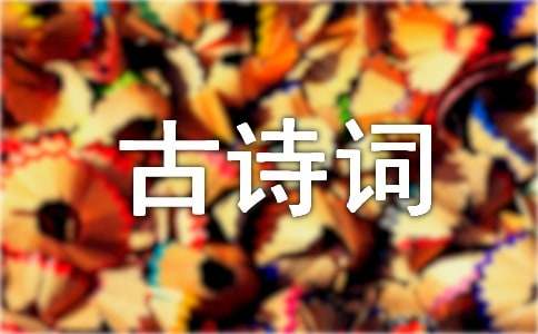 �Ұ���ʫ������