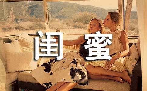 ����Ψ��˵˵���Դ�ȫ70�侫ѡ