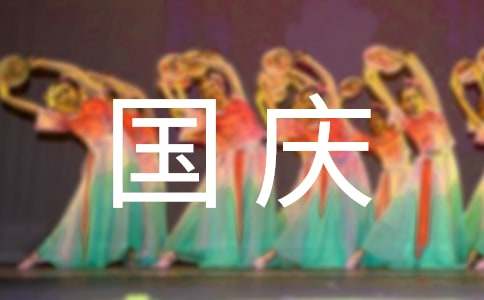 �����԰���´�