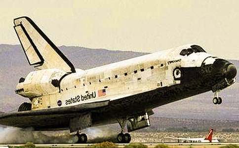 【精华】航天飞机的自我介绍四篇