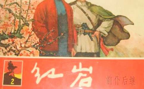 �������и�