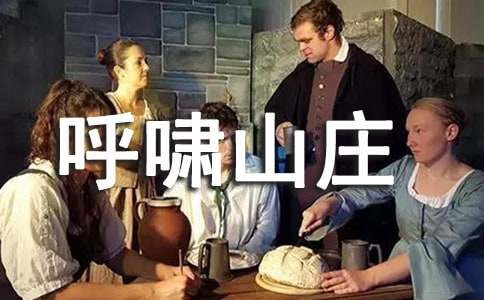 (��)��Хɽׯ�����14ƪ