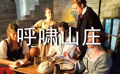 ��Хɽׯ�����[��Ʒ]