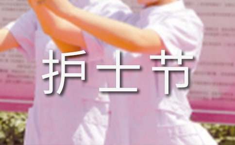 ��ʿ�ڵ�ף����