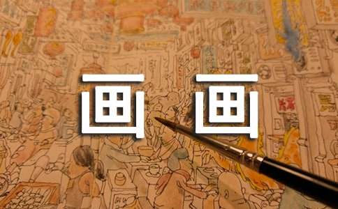 д���˰���������ͨ��