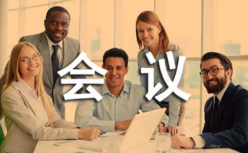 �μӻ���ͨ��