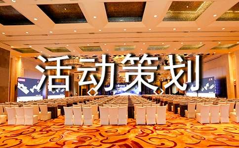 ����Ӫ����߻��������ġ����š�