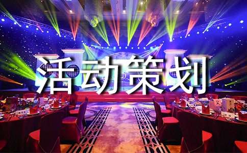 �廳���һ�߻���