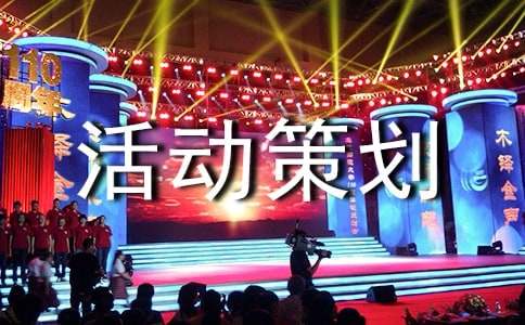 315��߻��������ĳ��á�7ƪ��