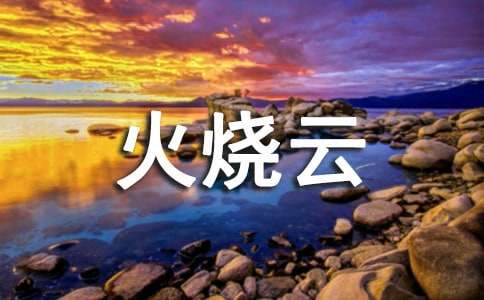 ���꼶�������ơ�˵�θ�