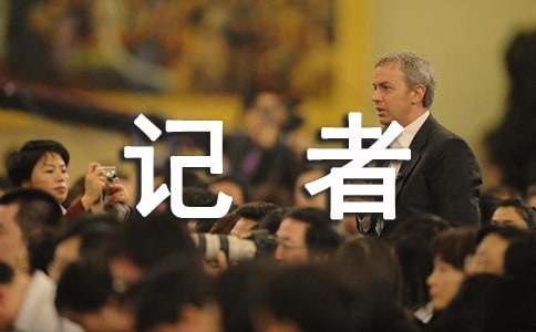 С���ߵ��ĵ����