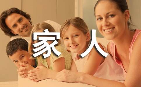 ���˵İ�����8ƪ(�Ƽ�)