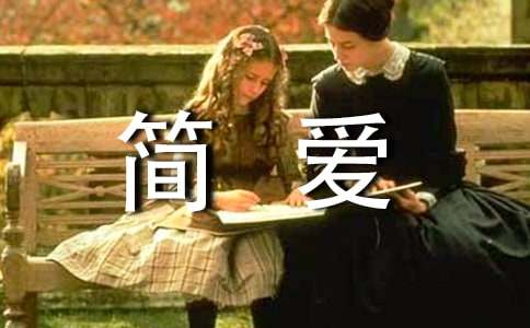 ���ţ������и�15ƪ