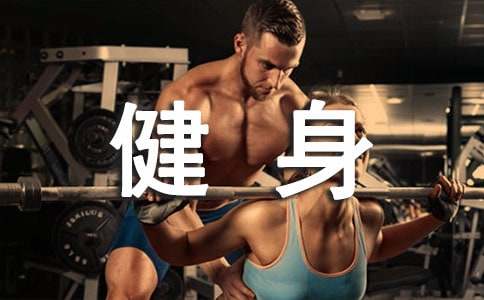 ȫ���������ܽ�