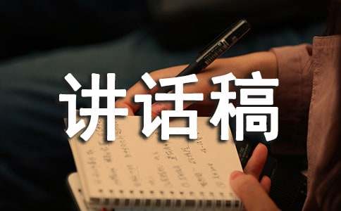 ���ｲ�����̴�