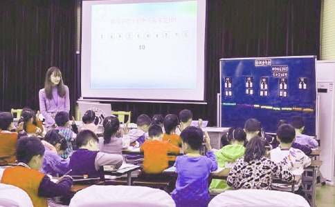 三年级综合实践活动教学计划6篇