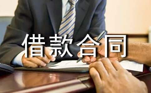 ���˽���ͬ��Ʒ[15ƪ]