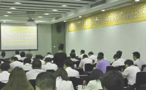 ���Ƽ�����Ƹ�Ƴ��ݽ���4ƪ