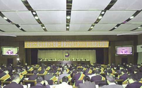 ��Ƹ���о��������ݽ�