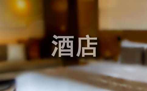 �йؾƵ�����Ա���ݽ���