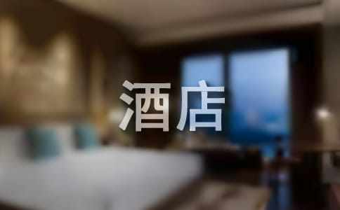 �Ƶ�����Ա���񽱸���11ƪ