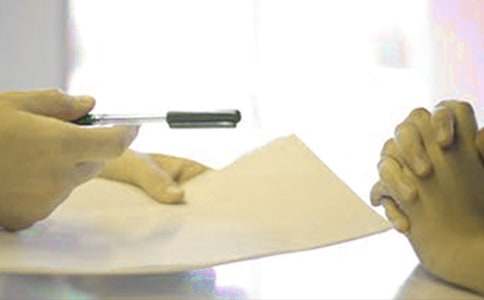 �йؾ�ҵ�����鷶��10ƪ