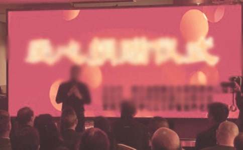 �ھ�����ʽ�ϵĽ�����