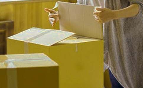 ����Ա��ͨ��