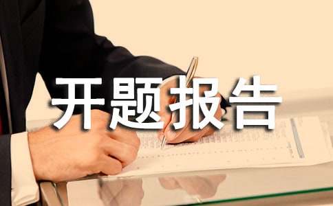 ���ⱨ��ĵ�ʦ���