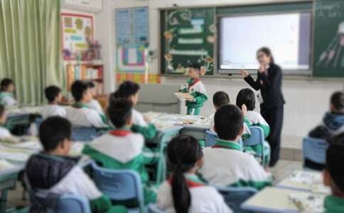 开学小学生国旗下讲话稿