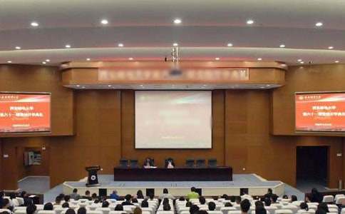 开学典礼学生代表发言稿初三