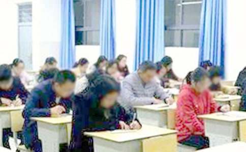 �����š����п��Ե�����300����ƪ