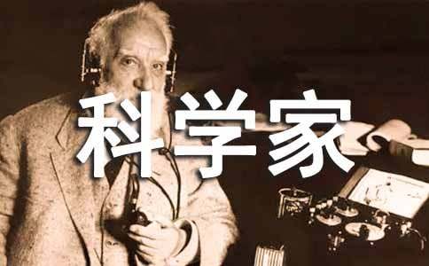 ǿ�������ѧ��Ѱ�û�ܽ�8ƪ