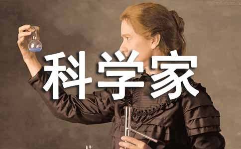 ��ѧ�����˹���