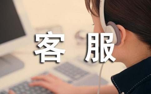 �ͷ�ʵϰ���漯��(2ƪ)