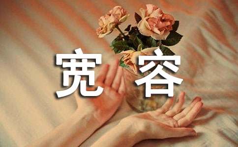 ��ѡ��Ҫ��������600����ƪ