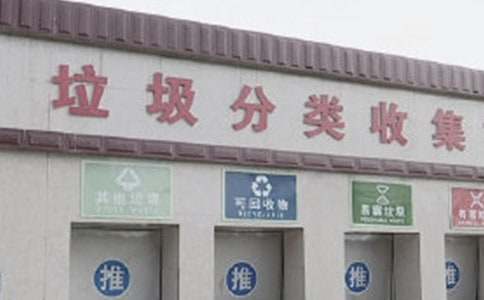 �������������֪ͨ