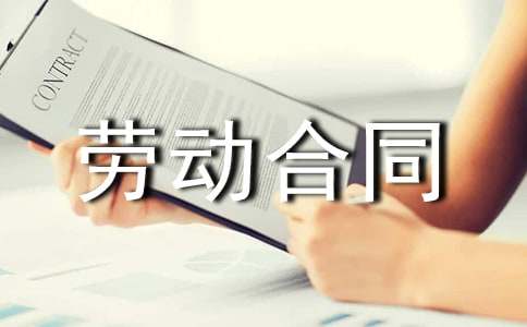 (��)�Ͷ���ͬ����