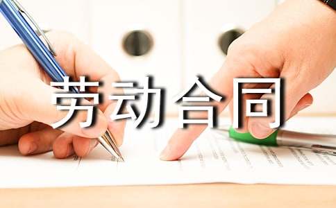 [��ѡ]ǩ���Ͷ���ͬ������